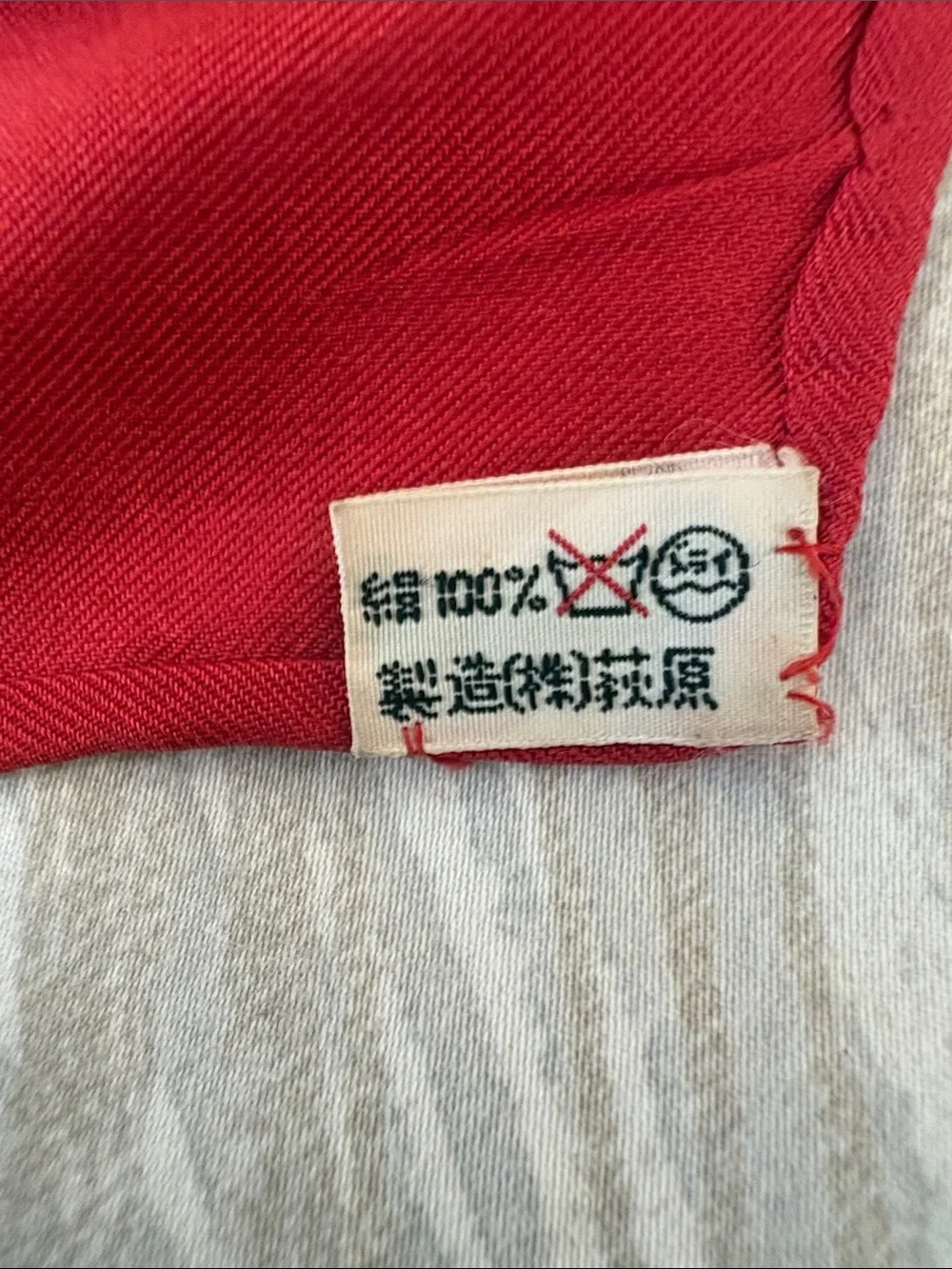 Givenchy Red and White Geometric Silk Square Scarf